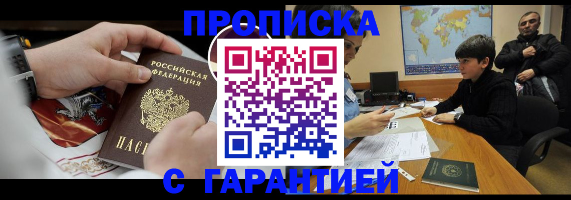 форма 3 в Сунже